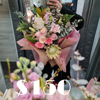 Picture of Seasonal Arrangement to Budget | Wrapped