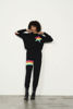 Rainbow Star Knit - Black | Caju