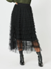 Carrie Tulle Layered Skirt - Black | Hammock & Vine