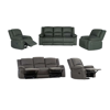 Captain Recliner Suite | Rhino Fabric Latte